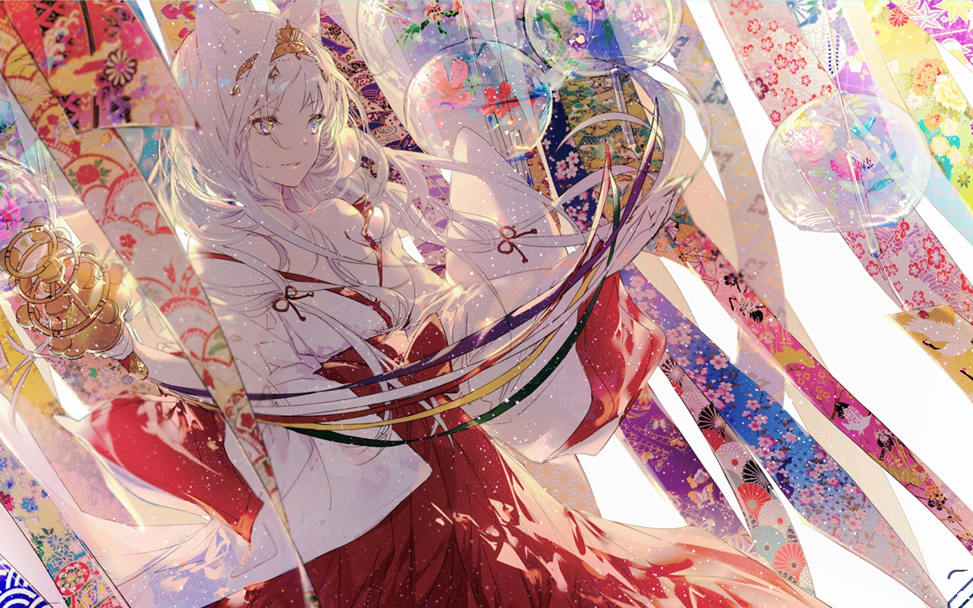 星轨